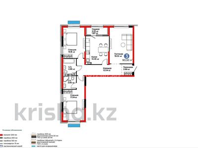 3-бөлмелі пәтер · 90.93 м² · 3/6 қабат, Кайрат 135/11 блок 3, бағасы: 63 млн ₸ в Алматы