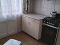 2-бөлмелі пәтер · 45 м² · 2/5 қабат, алтынсарина 7 — комарова, бағасы: 17 млн ₸ в Костанае