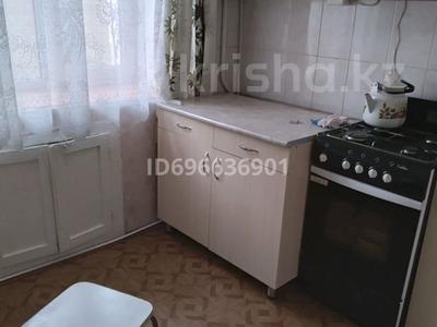 2-бөлмелі пәтер, 45 м², 2/5 қабат, алтынсарина 7 — комарова, бағасы: 17 млн 〒 в Костанае