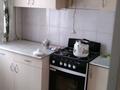 2-бөлмелі пәтер · 45 м² · 2/5 қабат, алтынсарина 7 — комарова, бағасы: 17 млн ₸ в Костанае — фото 4