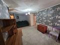 2-комнатная квартира · 41.5 м² · 4/4 этаж, Жукова 13 за 9.7 млн ₸ в Уральске — фото 11