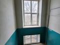 2-комнатная квартира · 41.5 м² · 4/4 этаж, Жукова 13 за 9.7 млн ₸ в Уральске — фото 3