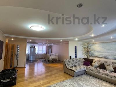 3-комнатная квартира · 141 м² · 8/9 этаж, Казыбек Би 24/1 за 55.5 млн 〒 в Усть-Каменогорске