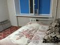 1-комнатная квартира, 24 м², 2/4 этаж, Ломова 150 — Катаева за 6 млн 〒 в Павлодаре