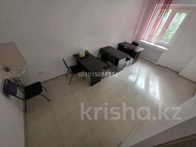 Офисы, студии · 15 м² за 80 000 ₸ в Астане, Сарыарка р-н