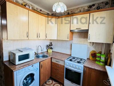 2-бөлмелі пәтер · 50 м² · 4/5 қабат, Алматинская 28, бағасы: 16.9 млн ₸ в Петропавловске