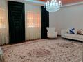 Отдельный дом · 4 комнаты · 160 м² · 10 сот., мкр Жумыскер, Ахметова — Сундеталиева за 25 млн 〒 в Атырау