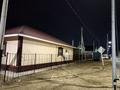 Отдельный дом · 4 комнаты · 160 м² · 10 сот., мкр Жумыскер, Ахметова — Сундеталиева за 25 млн 〒 в Атырау — фото 4