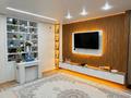 3-бөлмелі пәтер · 82 м² · 13/17 қабат, Богенбай батыра 56Б — СРОЧНАЯ ПРОДАЖА ‼️, бағасы: 38.5 млн ₸ в Астане, р-н Байконур