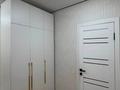 3-бөлмелі пәтер · 82 м² · 13/17 қабат, Богенбай батыра 56Б — СРОЧНАЯ ПРОДАЖА ‼️, бағасы: 38.5 млн ₸ в Астане, р-н Байконур — фото 12