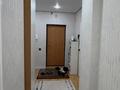 3-бөлмелі пәтер · 82 м² · 13/17 қабат, Богенбай батыра 56Б — СРОЧНАЯ ПРОДАЖА ‼️, бағасы: 38.5 млн ₸ в Астане, р-н Байконур — фото 15