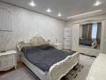 3-бөлмелі пәтер · 82 м² · 13/17 қабат, Богенбай батыра 56Б — СРОЧНАЯ ПРОДАЖА ‼️, бағасы: 38.5 млн ₸ в Астане, р-н Байконур — фото 5