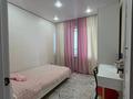 3-бөлмелі пәтер · 82 м² · 13/17 қабат, Богенбай батыра 56Б — СРОЧНАЯ ПРОДАЖА ‼️, бағасы: 38.5 млн ₸ в Астане, р-н Байконур — фото 8