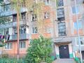 3-комнатная квартира · 49.6 м² · 5/5 этаж, Тимирязева 179В за 18.5 млн ₸ в Усть-Каменогорске — фото 20