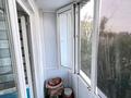 3-комнатная квартира · 49.6 м² · 5/5 этаж, Тимирязева 179В за 18.5 млн ₸ в Усть-Каменогорске — фото 3