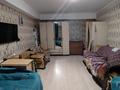 1-бөлмелі пәтер · 44.2 м² · 1/9 қабат, Есенберлина 6А, бағасы: 17 млн ₸ в Усть-Каменогорске — фото 2