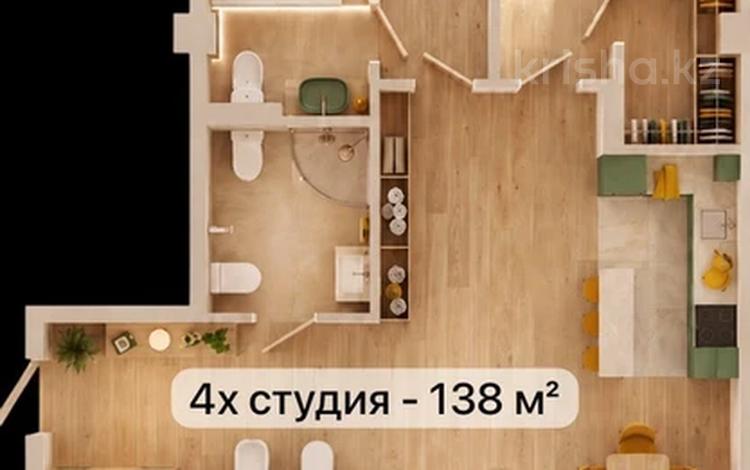 3-комнатная квартира · 138.1 м² · 2/4 этаж, МТФ 3 за 138.1 млн ₸ в Алматы — фото 22