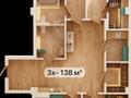 3-комнатная квартира · 138.1 м² · 2/4 этаж, МТФ 3 за 138.1 млн ₸ в Алматы — фото 2