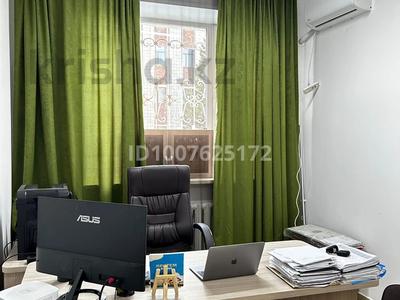 Офисы · 20 м² за 180 000 〒 в Павлодаре