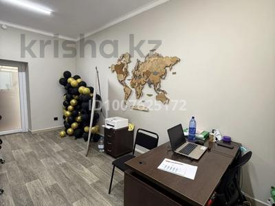 Кеңселер · 20 м², бағасы: 150 000 ₸ в Павлодаре