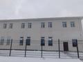 Промбаза · 40 соток, Өндіріс 95 А — Район Нефтебазы за 4 000 ₸ в Астане, р-н Байконур