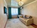 2-комнатная квартира · 46.7 м² · 4/5 этаж, Канцева 1 за 13 млн ₸ в Атырау