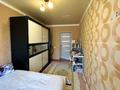 2-комнатная квартира · 46.7 м² · 4/5 этаж, Канцева 1 за 13 млн ₸ в Атырау — фото 5
