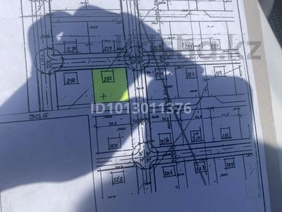 Участок · 10 соток, Байгазы 27 за 6.5 млн ₸ в Талдыкоргане