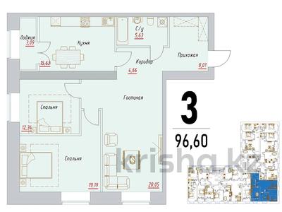 3-комнатная квартира, 96.6 м², 4/9 этаж, Баисейтова 108 за 35 млн 〒 в Семее