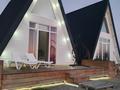 Бани, гостиницы и зоны отдыха · 120 м² за 95 млн ₸ в Актау