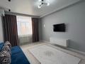 1-комнатная квартира · 46.1 м² · 4/9 этаж, мкр. Алтын орда за 22.5 млн ₸ в Актобе — фото 5