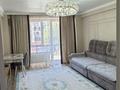 3-комнатная квартира · 93 м² · 3/6 этаж, мкр Шугыла, Жунисова 2/13 корпус 29 за 46 млн ₸ в Алматы, Наурызбайский р-н — фото 18
