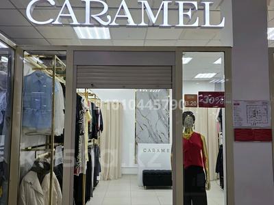 Бутик женской одежды .Готовый бизнес · 25 м², бағасы: 5.5 млн 〒 в Костанае
