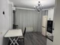 2-бөлмелі пәтер · 70 м² · 6/9 қабат, мкр Таугуль 12/15 — Саина Жандосова, бағасы: 350 000 ₸ в Алматы, Ауэзовский р-н — фото 11