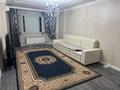 2-бөлмелі пәтер · 70 м² · 6/9 қабат, мкр Таугуль 12/15 — Саина Жандосова, бағасы: 350 000 ₸ в Алматы, Ауэзовский р-н — фото 2