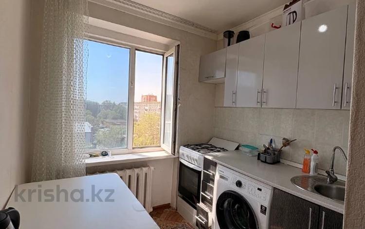 1-комнатная квартира · 30 м² · 5 этаж, Куйши дина 5 — Срочная продажа,по горячей цене! за ~ 13.2 млн ₸ в Астане, Алматы р-н — фото 5