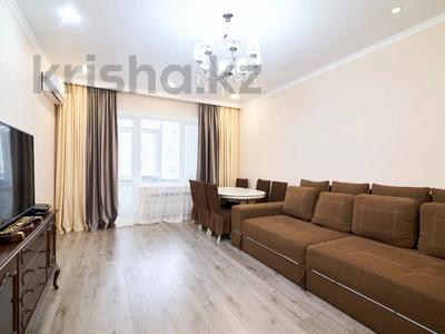 3-комнатная квартира, 110 м², 4/8 этаж, Алихана Бокейханова 27/1 за 72 млн 〒 в Астане, Есильский р-н