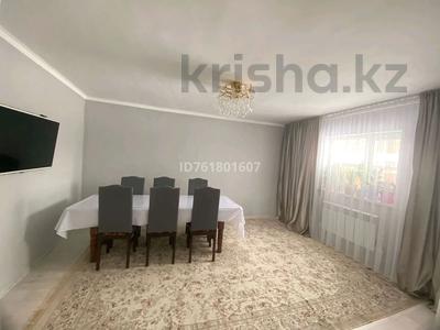 Отдельный дом · 3 комнаты · 65 м² · 10 сот., жилой массив Кызылжар 661 за 20 млн ₸ в Актобе