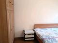 2-бөлмелі пәтер · 55 м² · 6/9 қабат, Самал-2 ш/а. 72 — Мендикулова -- Бектурова, бағасы: 350 000 ₸ в Алматы, Медеуский р-н — фото 9