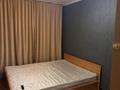 2-бөлмелі пәтер · 48 м² · 1/5 қабат, Мажита жунисова 186 — Курмангазы, бағасы: 180 000 ₸ в Уральске — фото 6