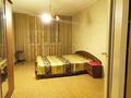 2-комнатная квартира · 48 м² · 2/5 этаж, мкр Юго-Восток, Рыскулова 7 за 150 000 ₸ в Караганде, Казыбек би р-н — фото 4