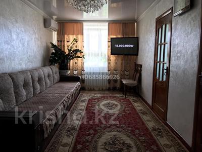3-комнатная квартира, 53 м², 4/4 этаж, 1234 за 16 млн 〒 в Талдыкоргане, военный городок Улан