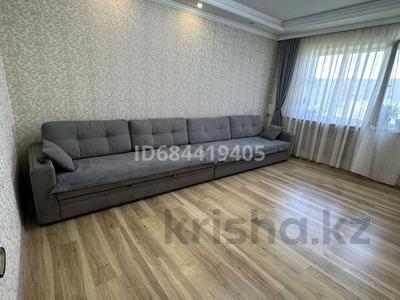 2-комнатная квартира · 56 м² · 7/9 этаж, Туркебаева 63 — Толе би за 54 млн ₸ в Алматы, Алмалинский р-н