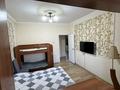2-комнатная квартира · 56 м² · 7/9 этаж, Туркебаева 63 — Толе би за 54 млн ₸ в Алматы, Алмалинский р-н — фото 6