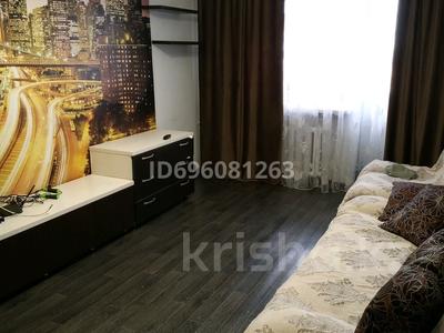 2-комнатная квартира · 45.1 м² · 5/5 этаж, Гастелло 18 за 9 млн ₸ в 
