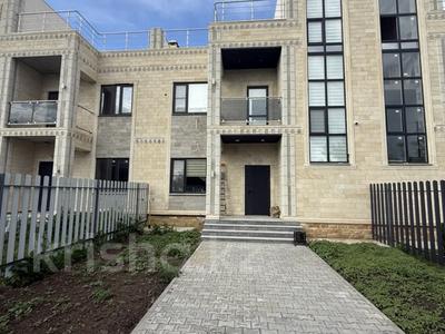 Отдельный дом · 4 комнаты · 235 м² · 3.5 сот., Самал 1 за 124.9 млн ₸ в Уральске