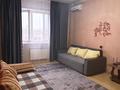 1-комнатная квартира · 42 м² · 7/9 этаж, мкр Аксай-5 19 — Момышулы улугбека за 250 000 ₸ в Алматы, Ауэзовский р-н