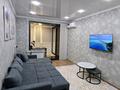 1-бөлмелі пәтер · 36 м² · 5/5 қабат, Качарская — Дока Хлеб, бағасы: 150 000 ₸ в Рудном