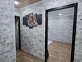 1-бөлмелі пәтер · 36 м² · 5/5 қабат, Качарская — Дока Хлеб, бағасы: 150 000 ₸ в Рудном — фото 8