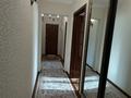 2-бөлмелі пәтер · 65.5 м² · 4/10 қабат, Серкебаева 111 — Угол Кожабекова, бағасы: 430 000 ₸ в Алматы, Бостандыкский р-н — фото 14